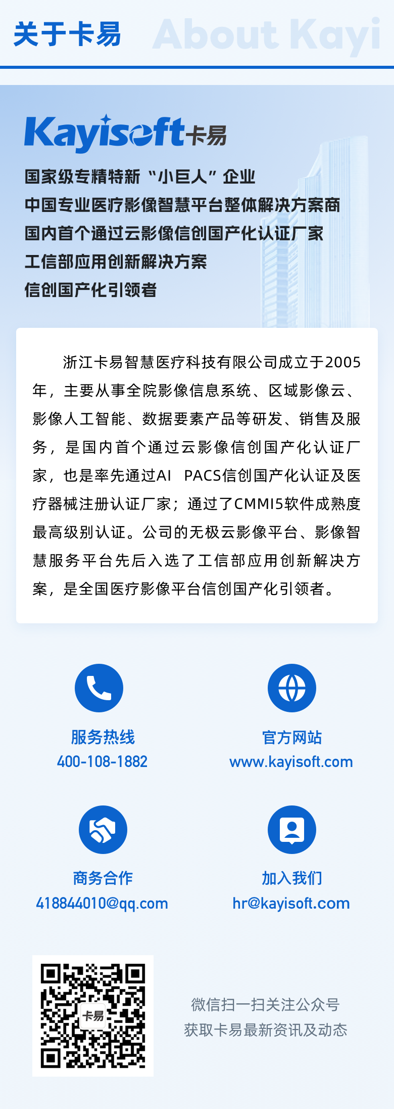 iOS Homescreen����.png